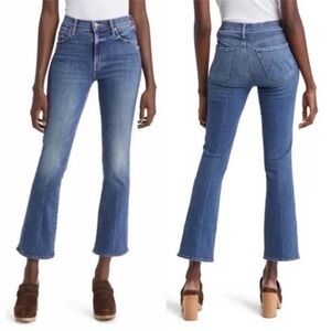 Mother The Outsider Ankle Cropped Bootcut Jeans Walking On Coals Size 26